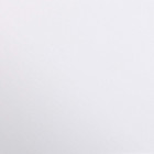 Papier dessin Maya blanc Clairefontaine 50x70 cm 270g – 25 feuilles