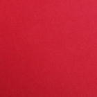 Papier dessin Maya rouge Clairefontaine 50x70 cm 270g – 25 feuilles