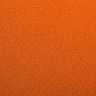 PAPIERS COULEURS 50X65 160GR - ORANGE