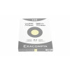 PAQ 100 BRIST.210X297 UNI JAUNE